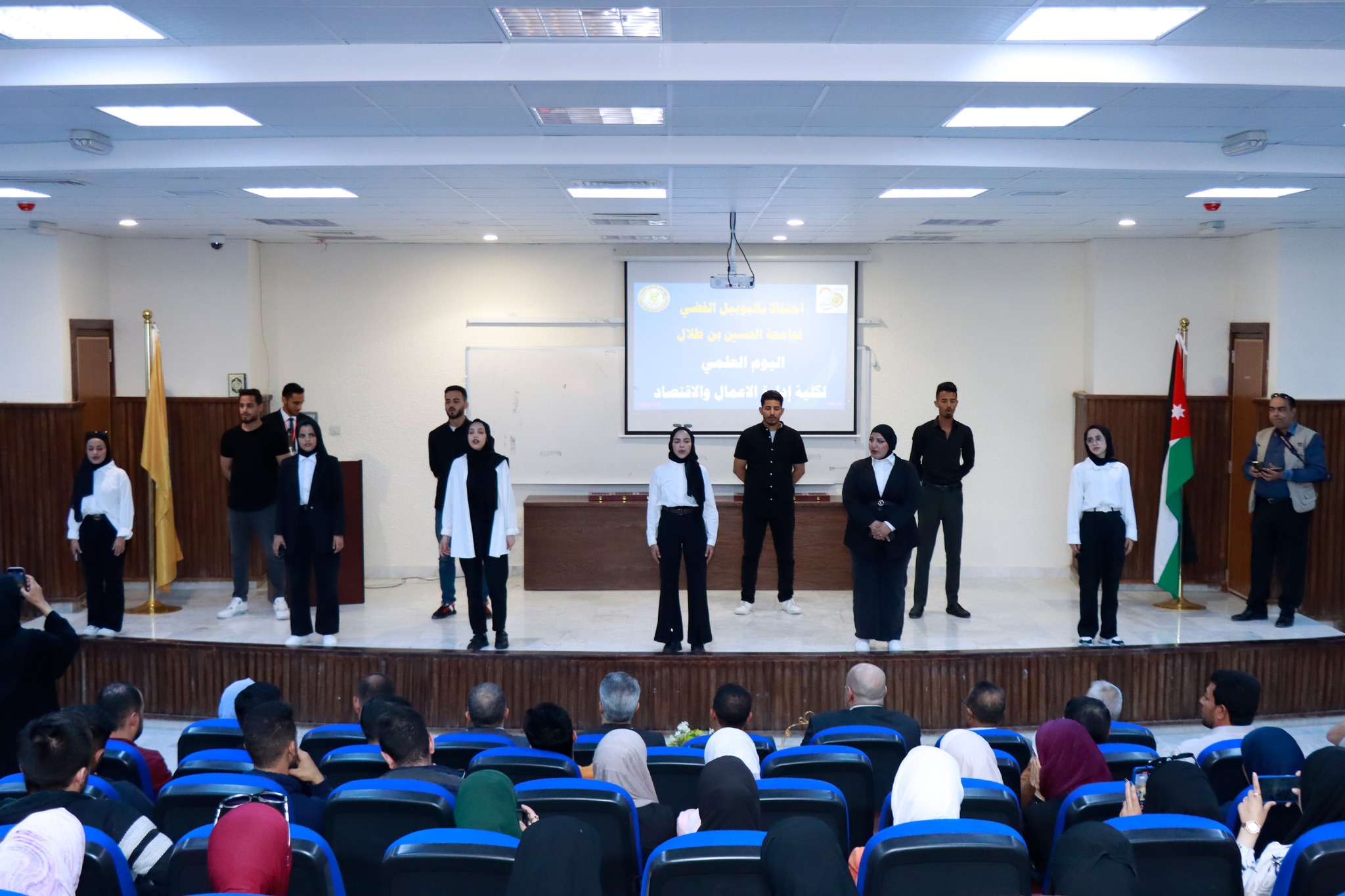  يوم علمي في كلية إدارة الاعمال والاقتصاد وكلية البترا للسياحة والاثار بجامعة الحسين بن طلال